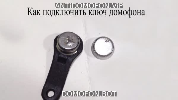 Открытый подъезд Киров