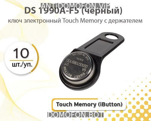 Открытый подъезд Киров