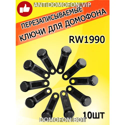 Открытый подъезд Киров