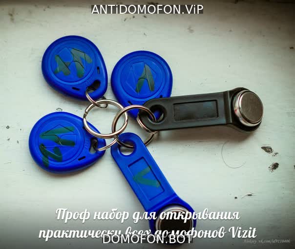 Открытый подъезд Киров