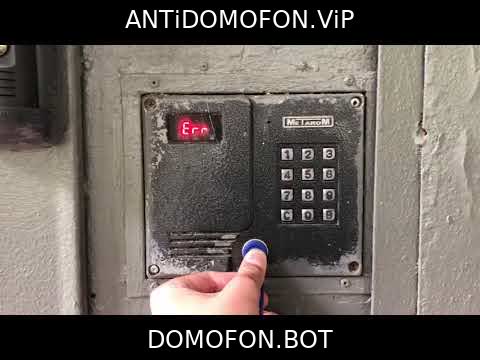 Открытый подъезд Киров
