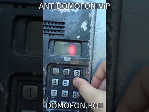 Открытый подъезд Киров