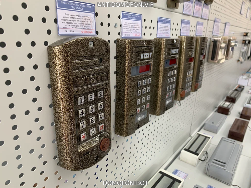 Открытый подъезд Киров