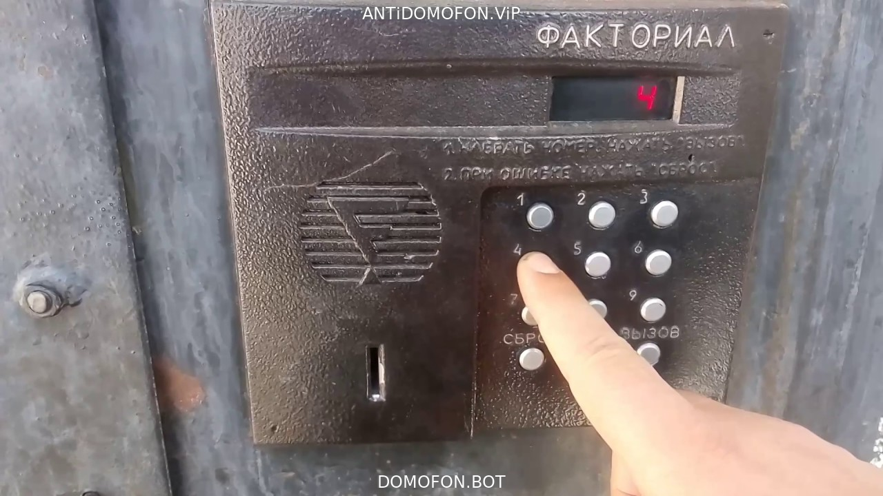 Открытый подъезд Киров