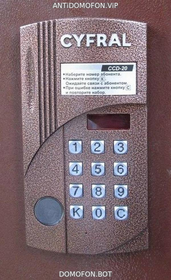 Открытый подъезд Киров