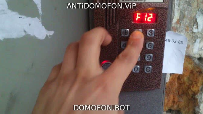 Открытый подъезд Киров