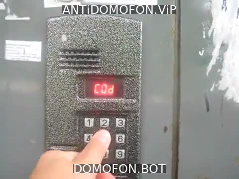 Открытый подъезд Киров