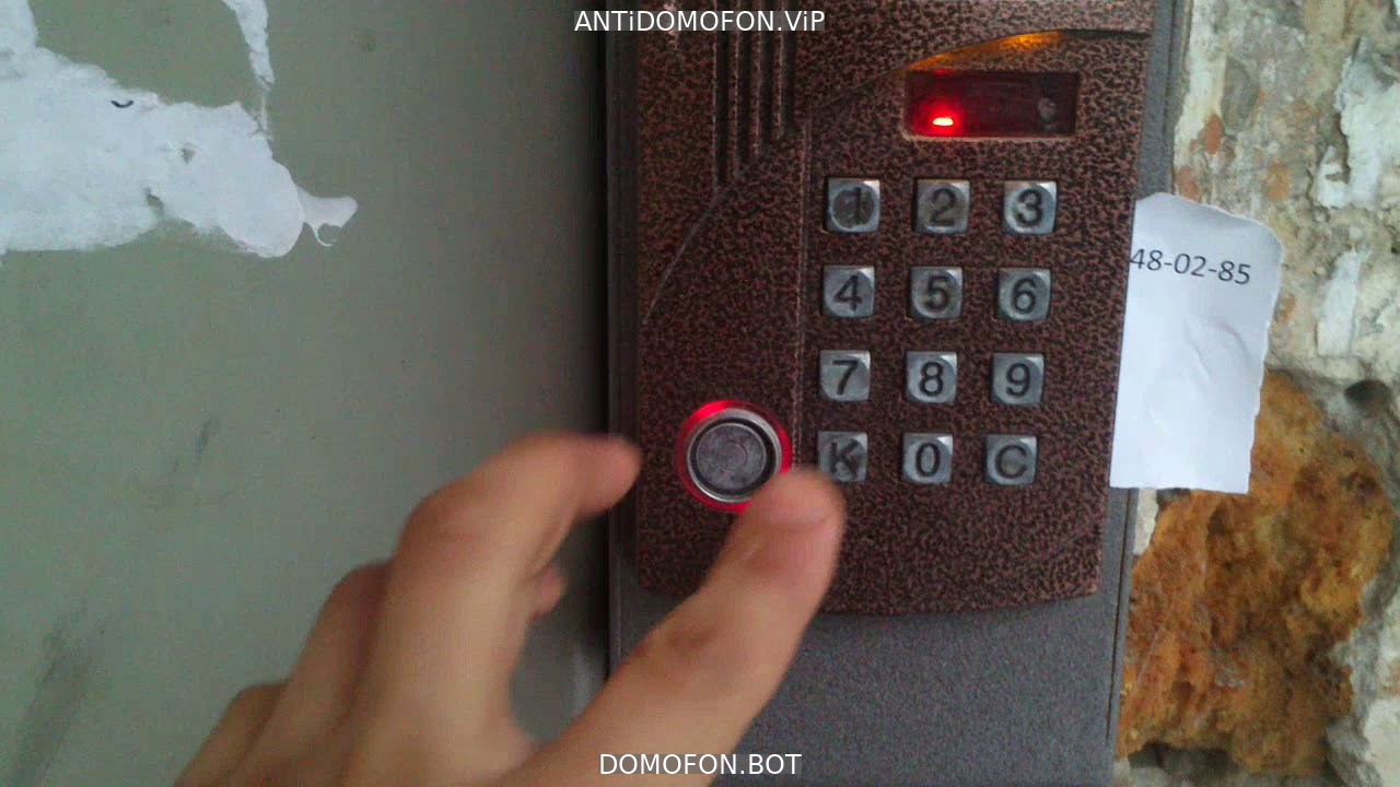 Открытый подъезд Киров