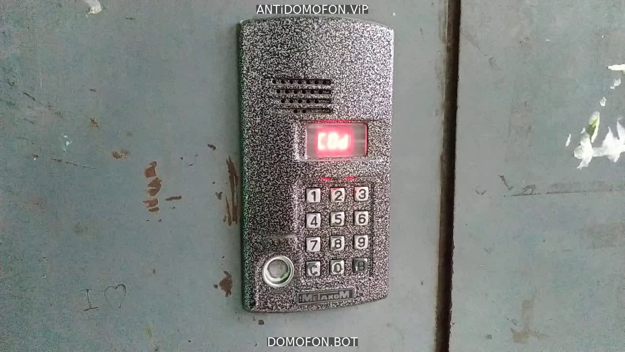 Открытый подъезд Киров