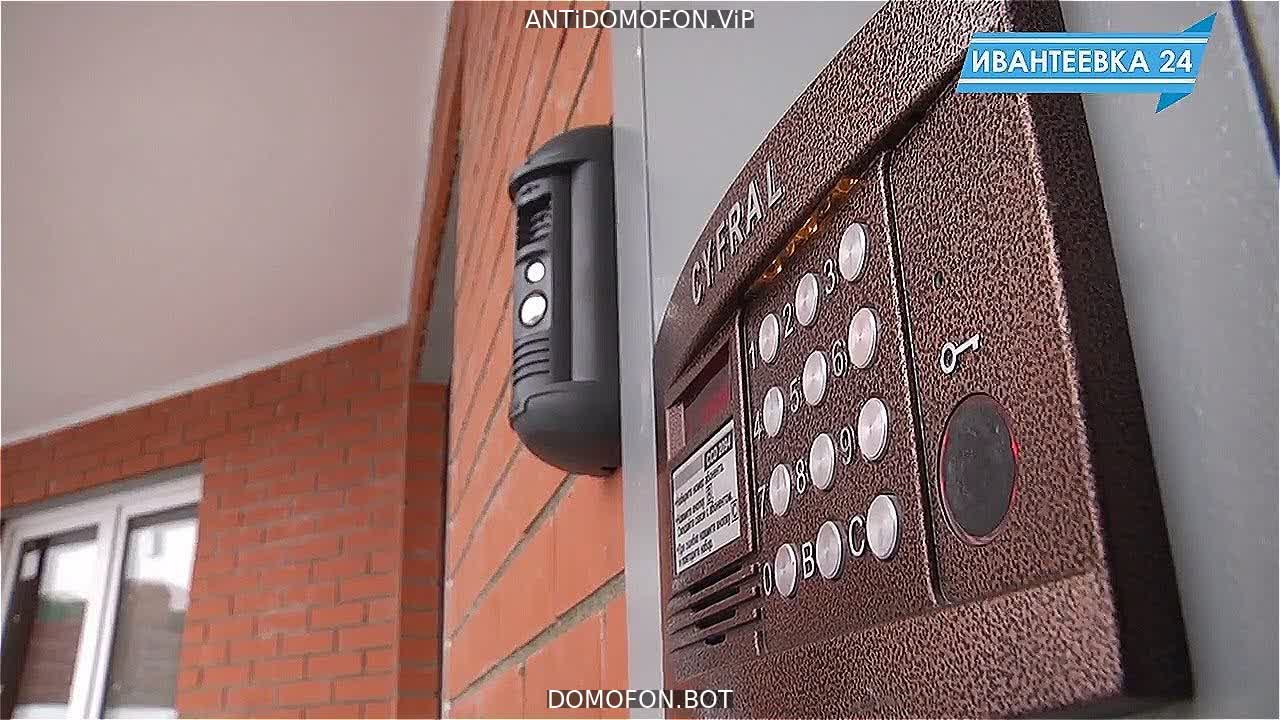 Открытый подъезд Киров