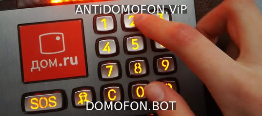 Открытый подъезд Киров