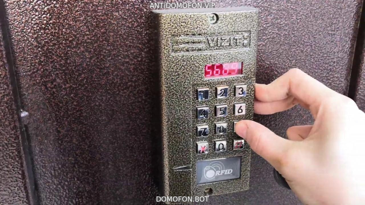 Открытый подъезд Киров