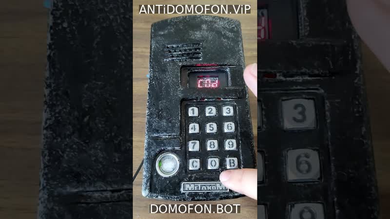 Открытый подъезд Киров