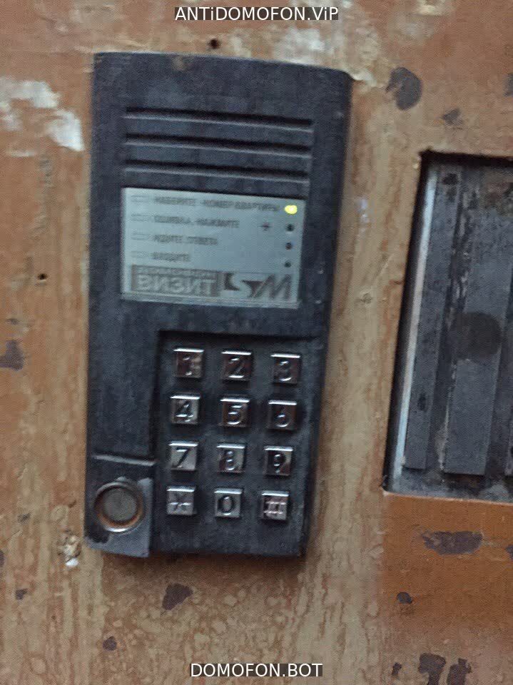 Открытый подъезд Киров