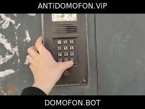 Открытый подъезд Киров