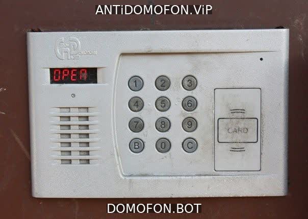 Открытый подъезд Киров