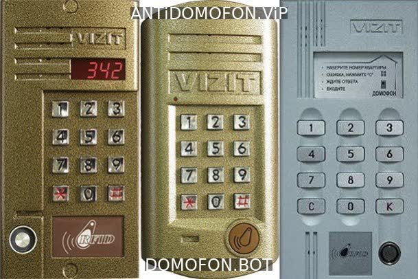 Открытый подъезд Киров