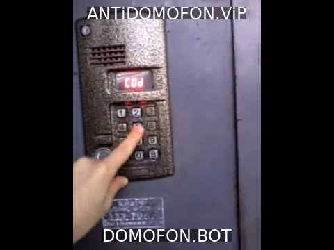 Открытый подъезд Киров