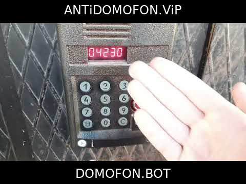 Открытый подъезд Киров