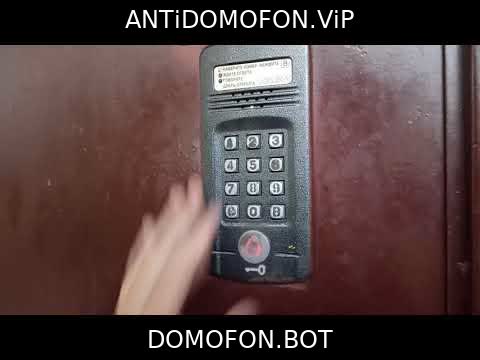 Открытый подъезд Киров