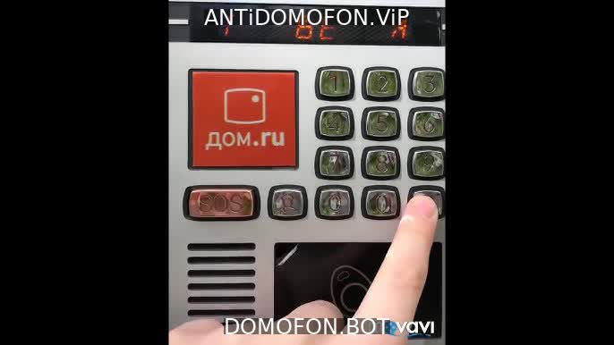 Открытый подъезд Киров