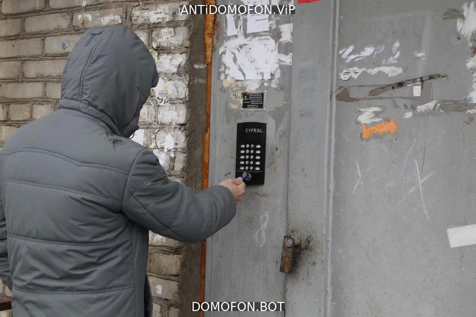Открытый подъезд Киров