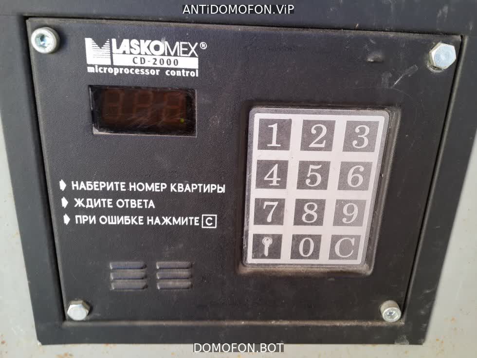 Открытый подъезд Киров