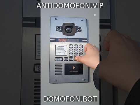 Открытый подъезд Киров