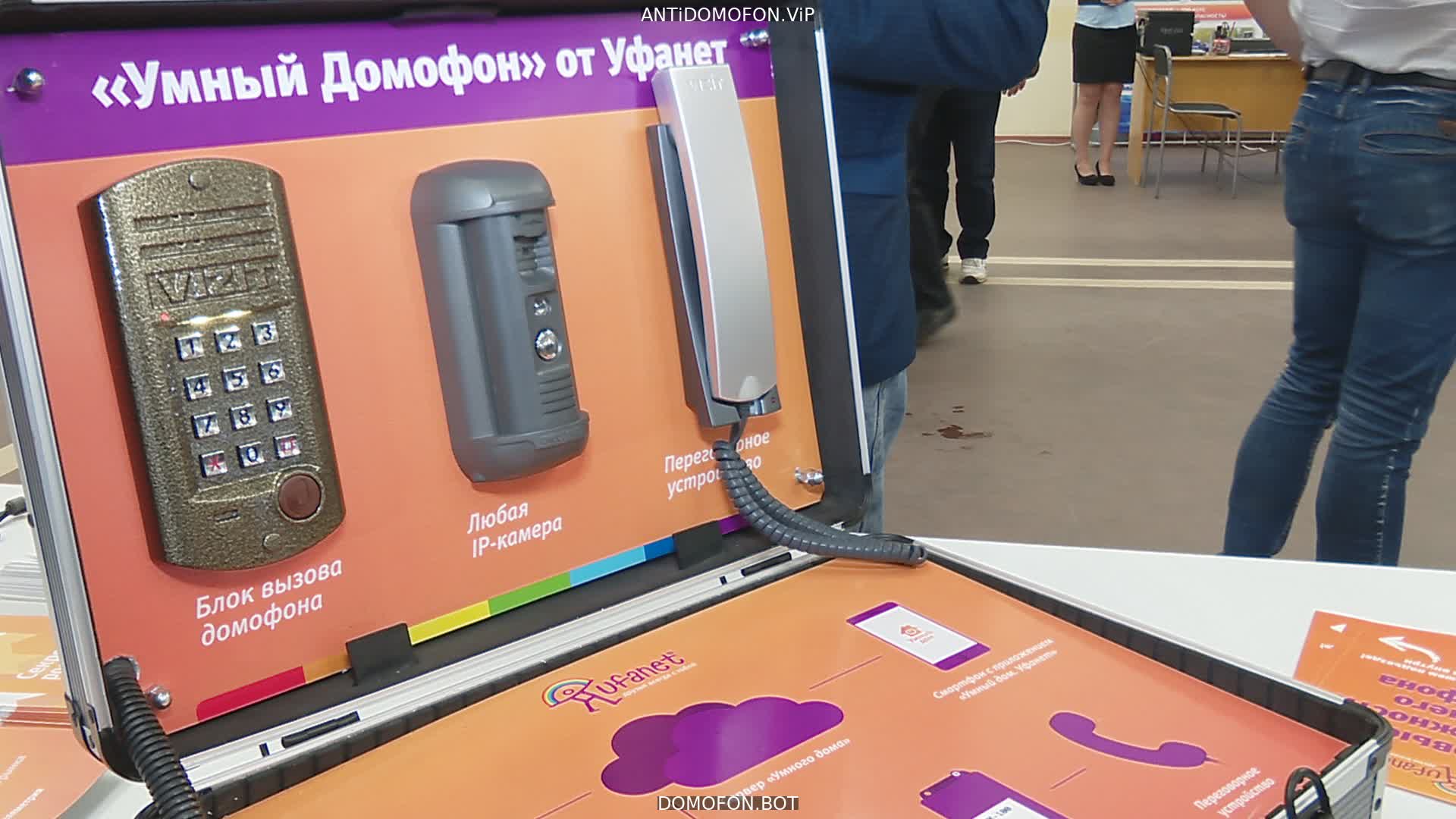 Открытый подъезд Киров