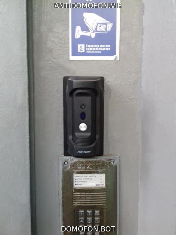 Открытый подъезд Киров