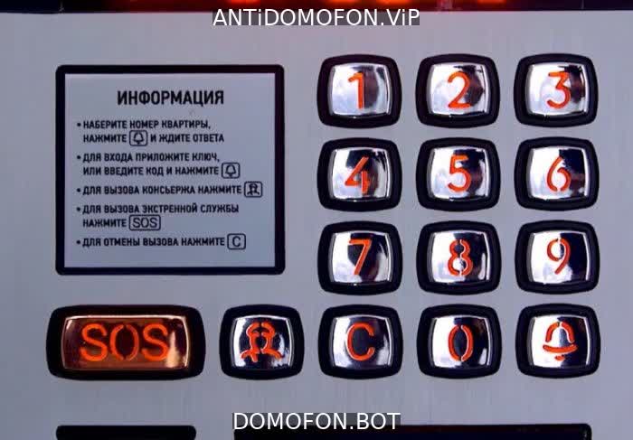 Открытый подъезд Киров