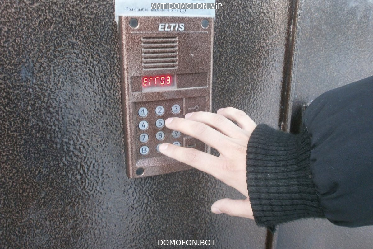 Открытый подъезд Киров