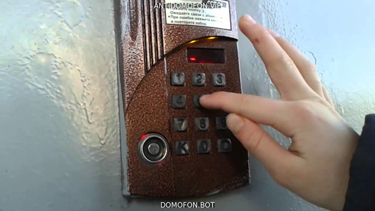 Открытый подъезд Киров
