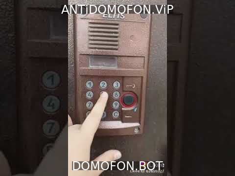 Открытый подъезд Киров