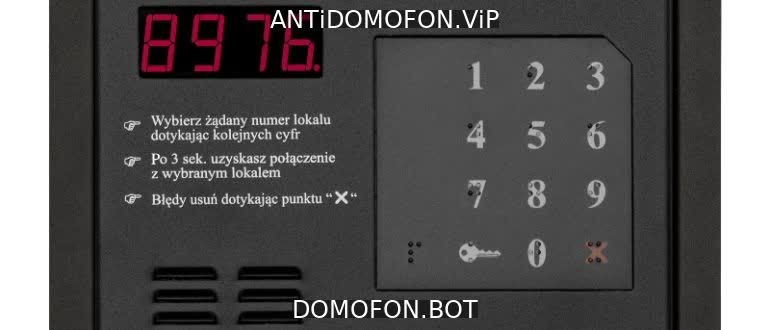 Открытый подъезд Киров