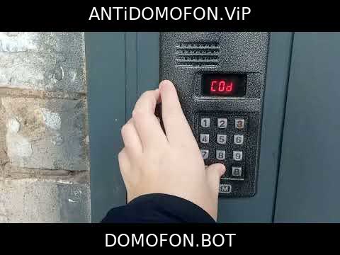 Открытый подъезд Киров