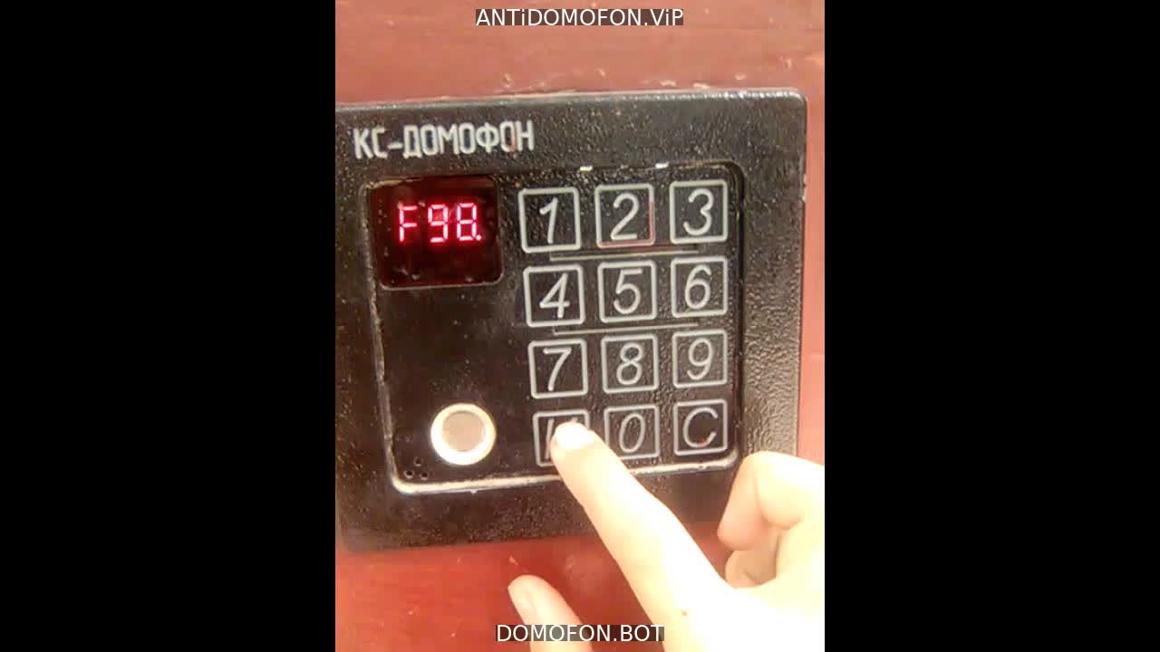 Открытый подъезд Киров