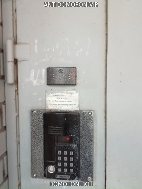 Открытый подъезд Киров