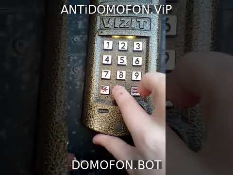 Открытый подъезд Киров