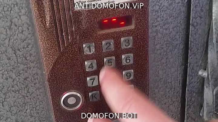Открытый подъезд Киров