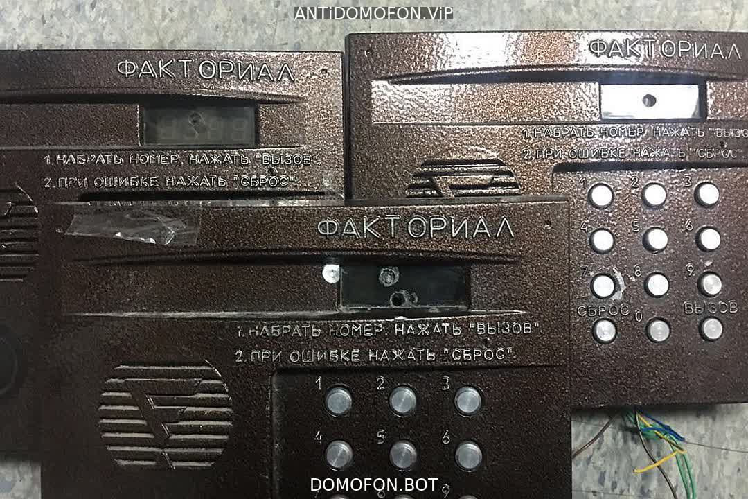 Открытый подъезд Киров