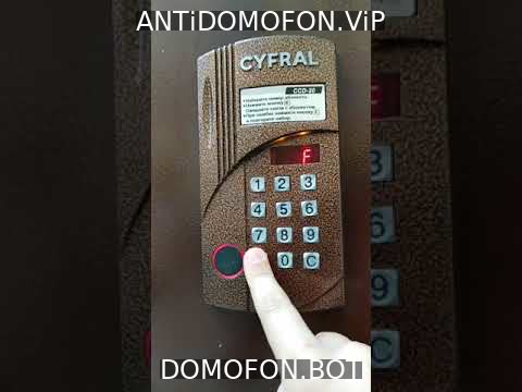 Открытый подъезд Киров
