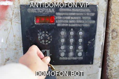 Открытый подъезд Киров